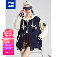 唐狮 TONLION女针织连帽撞色绣标案棒球外套 藏青 M