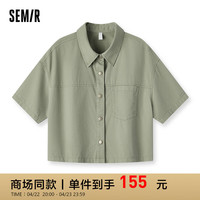 森马 Semir中袖衬衫女短款小个子宽松夏2024复古翻领上衣 土灰绿40988 150/76A/XS