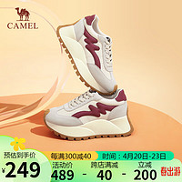 骆驼（CAMEL）慢跑鞋女拼接撞色增高显瘦厚底休闲鞋 L24S245626 米/酒红 35