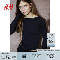 H&M女装T恤2024春季内搭弹力一字领汗布长袖打底衫1209356 黑色 170/116 XL