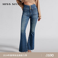 MISS SIXTY2024春季牛仔裤女V型高腰显瘦复古喇叭裤小众设计 深蓝 25
