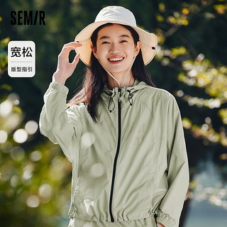 森马（Semir）外套女宽松连帽2024夏凉感纯色防晒衣 军绿40697 150/76A/XS