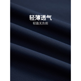 金利来【瞬间凉感/四面弹/抑菌】2024春夏休闲裤男橡筋腰头商务长裤 宝蓝-85 33