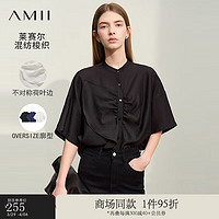 AMII2024夏通勤小立领不对称荷叶边白衬衫女衬衣落肩宽松12422008 黑色 165/88A/L