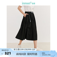 茵曼（INMAN）UPF50+防晒半身裙2024夏季女装显瘦A字伞裙 黑色 M