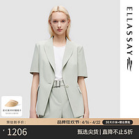 歌力思（ELLASSAY）2024夏季职业通勤简约一粒扣翻领大气挺阔西装女EWD352T02100 豆沙绿 S