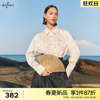 伊芙丽（eifini）伊芙丽时髦新中式设计感提花盘扣国风衬衫小上衣女2024春装 米色  160/84A/M