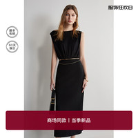 ochirly欧时力 天丝醋酸小黑裙2024春装凉感长裙无袖连衣裙 黑色 S