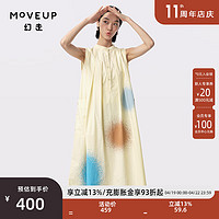 幻走（MOVEUP）2024夏季.FUN系列立领波点印花设计师纯棉连衣裙 奶昔黄 S