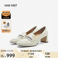 NINE WEST 玖熙 复古学院风珍珠钻链小皮鞋方头单鞋 NP332008FK 米白38