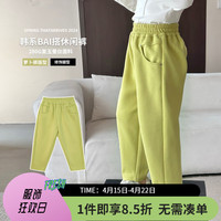 图图小象儿童裤子2024春款韩系时髦百搭宽松休闲简约萝卜裤老爹裤 绿色 140码 身高约140cm