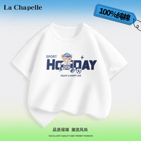 LA CHAPELLE KIDS拉夏贝尔儿童t恤夏季2024设计感圆领短袖男童女童百搭衣服薄 假日熊白色 160cm