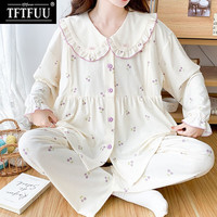 TFTFUU莫代尔月子服春夏季薄款哺乳期睡衣女春秋产妇喂奶家居服 HYS3748#紫色 XXL