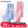 La Chapelle 儿童夏季防蚊运动裤 2条装
