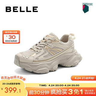 BeLLE 百丽 酷帅气质老爹鞋女24春季厚底休闲鞋B1740AM4 米色 34