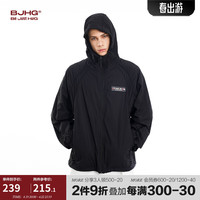 BJHG不计后果夏UPF50+轻薄防晒衣服男潮牌2024户外皮肤衣外套女生 石墨黑 XL
