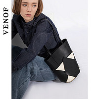 维洛芬（VENOF）水桶包女真皮高级感小众设计单肩斜挎大容量托特包 暮色黑
