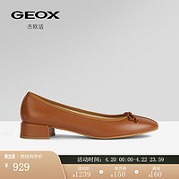 GEOX 杰欧适 女鞋2024春季商务通勤套脚浅口单鞋D45WMA 黄棕C2112 38