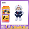 ANPANMAN 面包超人 アンパンマン面包超人瑞士卷蒙面超人儿童玩偶毛绒公仔婴幼儿布娃娃玩具可爱