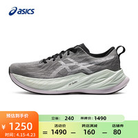 亚瑟士ASICS跑步鞋男鞋回弹轻便运动鞋舒适透气跑鞋 SUPERBLAST 白色/灰色 39