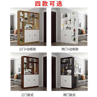 百卡帝酒柜客厅隔断柜玄关柜家用屏风门口入门间厅柜现代简约轻奢吧台柜 长120*宽30*高200暖白3门