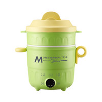 Midea 美的 电煮锅  电火锅 电蒸锅 多功能电饭煲 家用火锅锅 电锅一体多功能锅3-4个人MC-XZE16X09