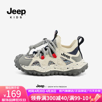 Jeep儿童运动鞋男童鞋2024春秋网面透气跑步鞋防滑软底夏季女童鞋 深影蓝/棋盘灰-双网 30码 鞋内长约19.4cm