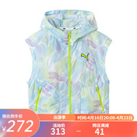 彪马（PUMA） 儿童马甲中大童男女夏季印花马甲衣宽松时尚潮流 蓝绿色调00384 130cm