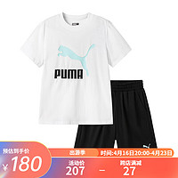 彪马（PUMA）儿童男女童短袖套装针织圆领舒适弹力休闲运动两件套 本白10101 165cm