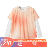 彪马(PUMA)儿童女童长袖T恤圆领吸湿速干洋气 红 黄色 调00363 110cm