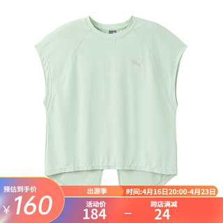 彪马（PUMA）儿童短袖T恤女童夏季圆领短袖T恤宽松休闲中大童 豆沙绿40001 110cm
