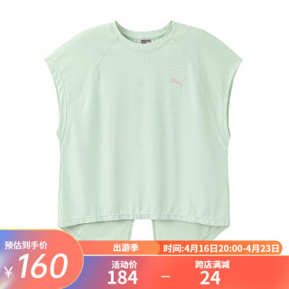 彪马（PUMA）儿童短袖T恤女童夏季圆领短袖T恤宽松休闲中大童 豆沙绿40001 110cm