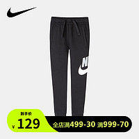 NIKE 耐克 童装针织长裤