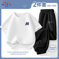马克华菲童装男童夏装2024纯棉短袖T恤男孩夏季薄款防蚊裤儿童套装夏 m叠字K白+m叠字黑裤 130