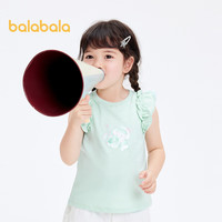 巴拉巴拉女童短袖T恤2024夏季上衣速干【海昌海洋公园系列】 粉绿-凉感-40322 110cm