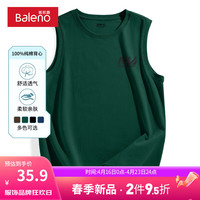 班尼路背心男夏时尚休闲百搭纯棉透气简约运动ins港风美式无袖坎肩马甲 【纯棉】-墨绿#MBnewX L【100%纯棉 亲肤透气】