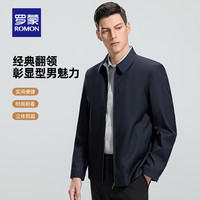  ROMON/罗蒙 行政商务 男士夹克  190（180-200斤） 深蓝