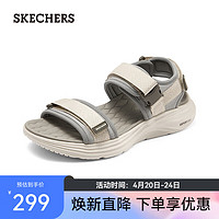 斯凯奇（Skechers）2024年夏季男鞋舒适休闲凉鞋透气外穿沙滩鞋232899 自然色/NAT 42