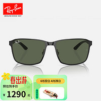 雷朋（RayBan）雷朋太阳镜时尚方框户外运动墨镜0RB3721 914471黑配银镜框深绿色镜片