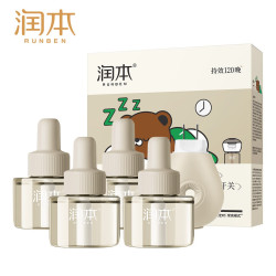 润本 电热蚊香液 4液+1器