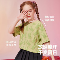 ASK JUNIOR女童短袖T恤2024夏薄款中大童兔子发泡满印T恤上衣 绿色 160