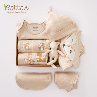 eotton 新生儿礼盒满月婴儿用品套装送礼刚出生宝宝纯棉衣服春秋初生礼物