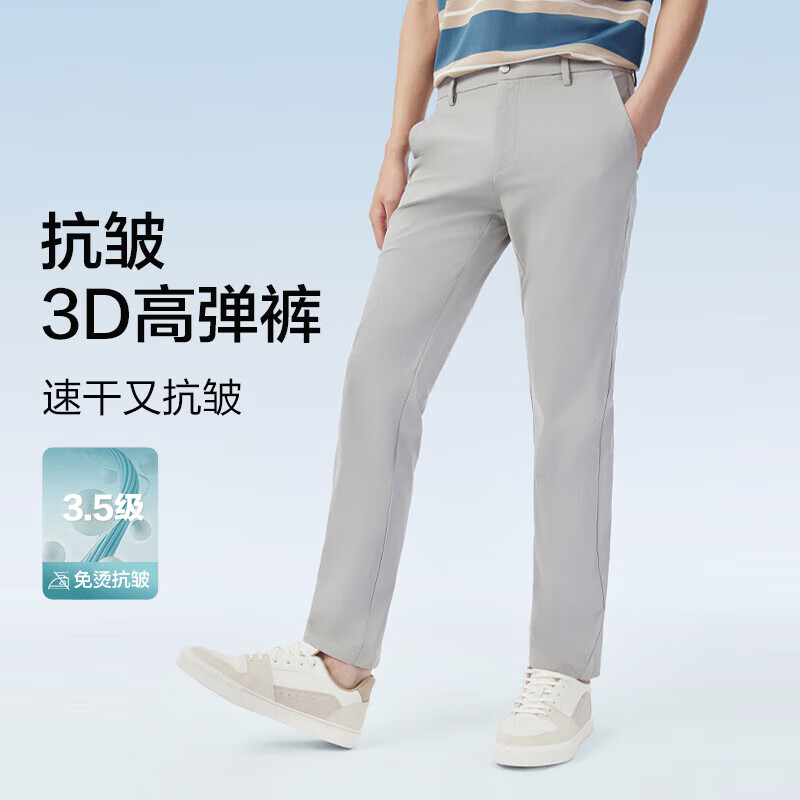W3浅云灰