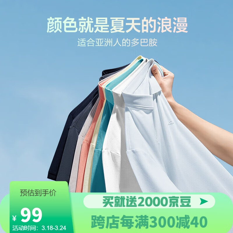S1暗夜黑