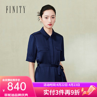 FINITY 菲妮迪 品牌衬衫2024年夏季100%桑蚕丝系带上衣女 宝蓝色 L