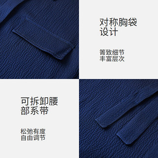 FINITY 菲妮迪 品牌衬衫2024年夏季100%桑蚕丝系带上衣女 宝蓝色 L