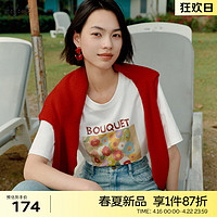 伊芙丽（eifini）伊芙丽春日手绘花朵插画印花设计字母T恤女2024春夏短袖上衣 本白色发 S 100-110斤