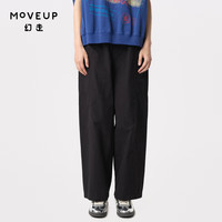幻走（MOVEUP）2024夏季.FUN系列松紧腰设计师纯棉休闲直筒裤女 夜黑 L