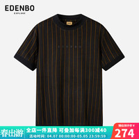 Edenbo/爱登堡 条纹 男士T恤衫 185