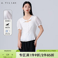 阿依莲(A.YILIAN)2024夏季纯色衬衫女新中式镂空休闲复古潮流显瘦短上衣 纯净白 XL